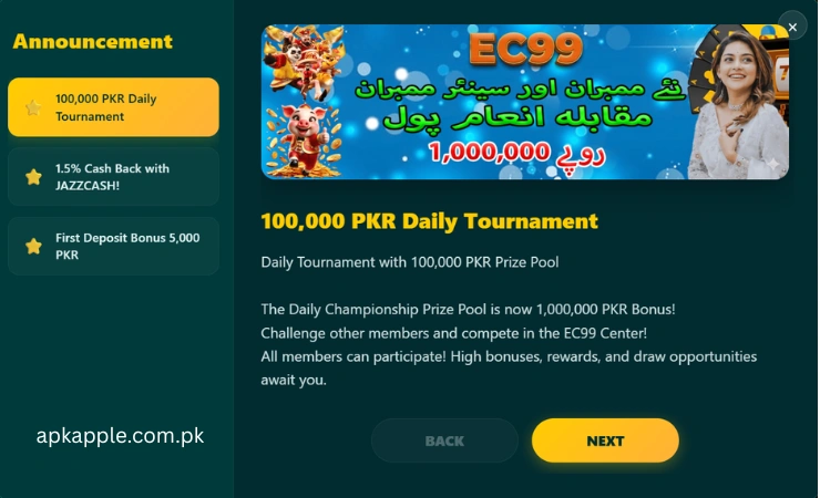 EC99 Game Download Play & Win Real Money in Pakistan 2026