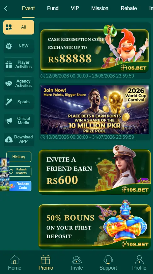 10S Game Download APK [Real Earning App] in Pakistan